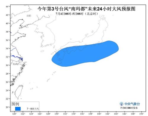 今年第3号台风“南玛都”大风预报图