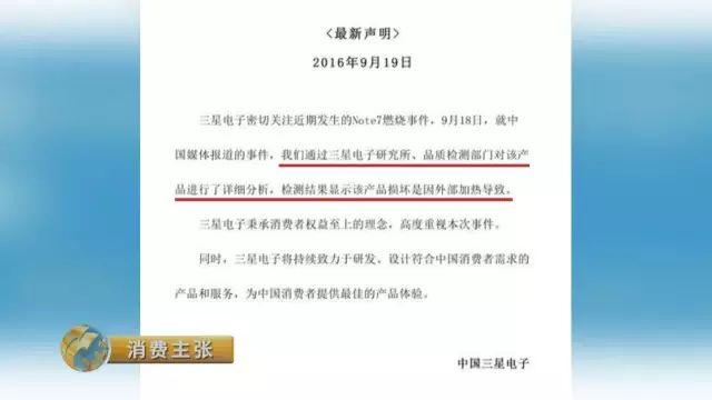 2024年工伤赔偿金全新解读：最新标准、认定流程及详细赔偿项目一览