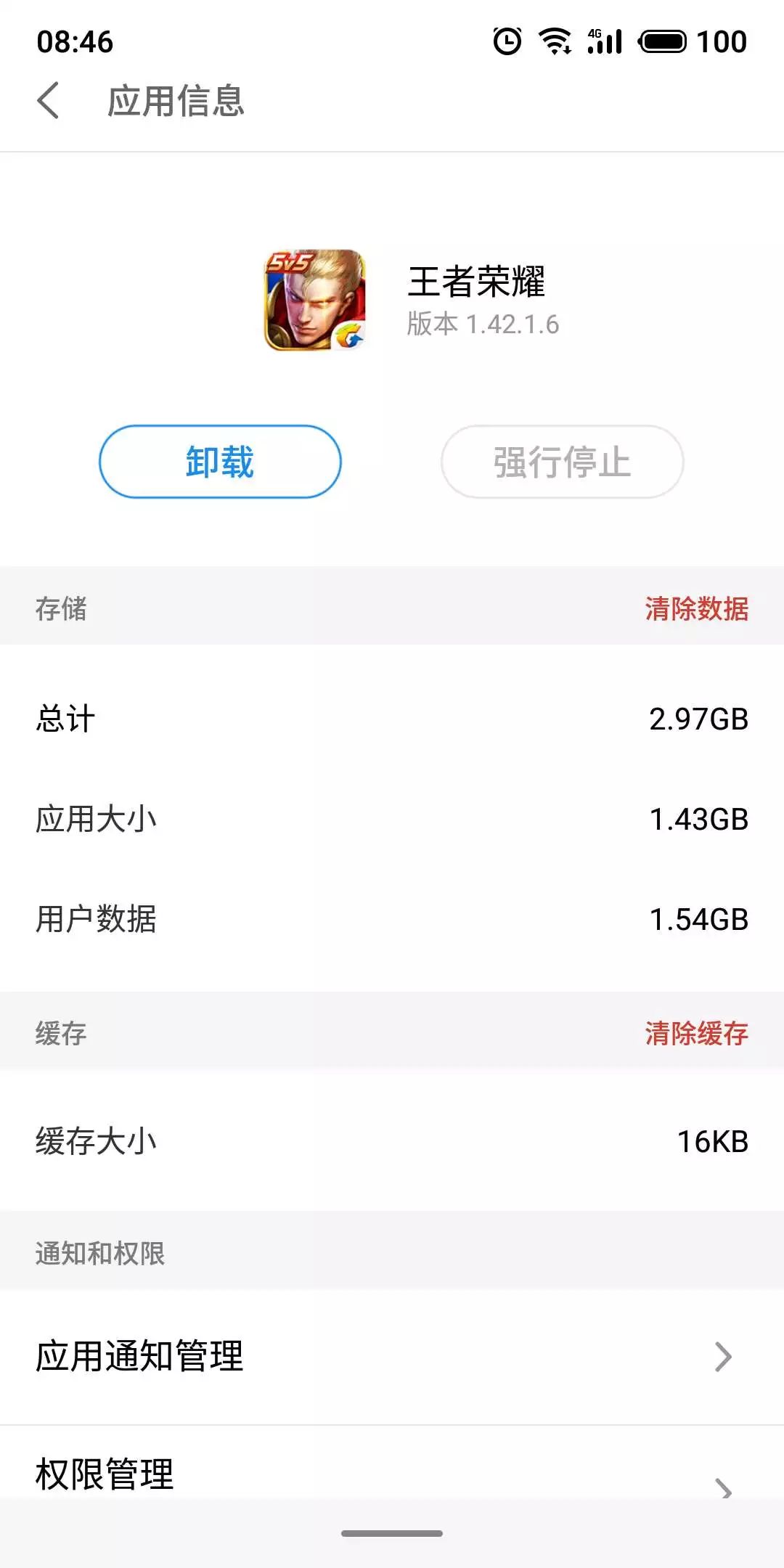 QQ网络游戏，QQ游戏所有游戏