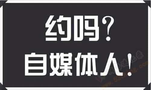 普通人怎么玩好抖音？这个一定要看