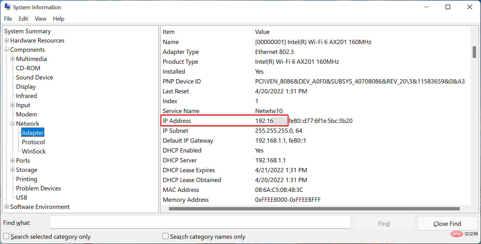 查看在 Windows 11 中查找 IP 地址的 6 种简单方法