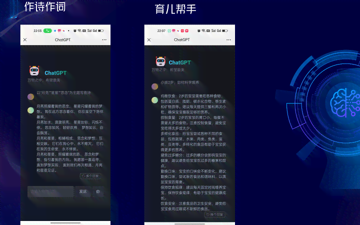 抖音ai照片生成发圈文案：制作与发布攻略