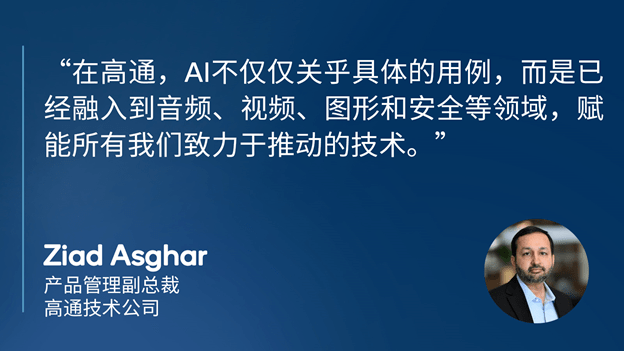 '智能AI文案自动重写工具：高效优化与创意改写利器'