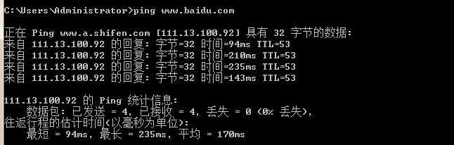 ## 2018-2019-2 网络对抗技术 20165217 Exp6 信息搜集与漏洞扫描