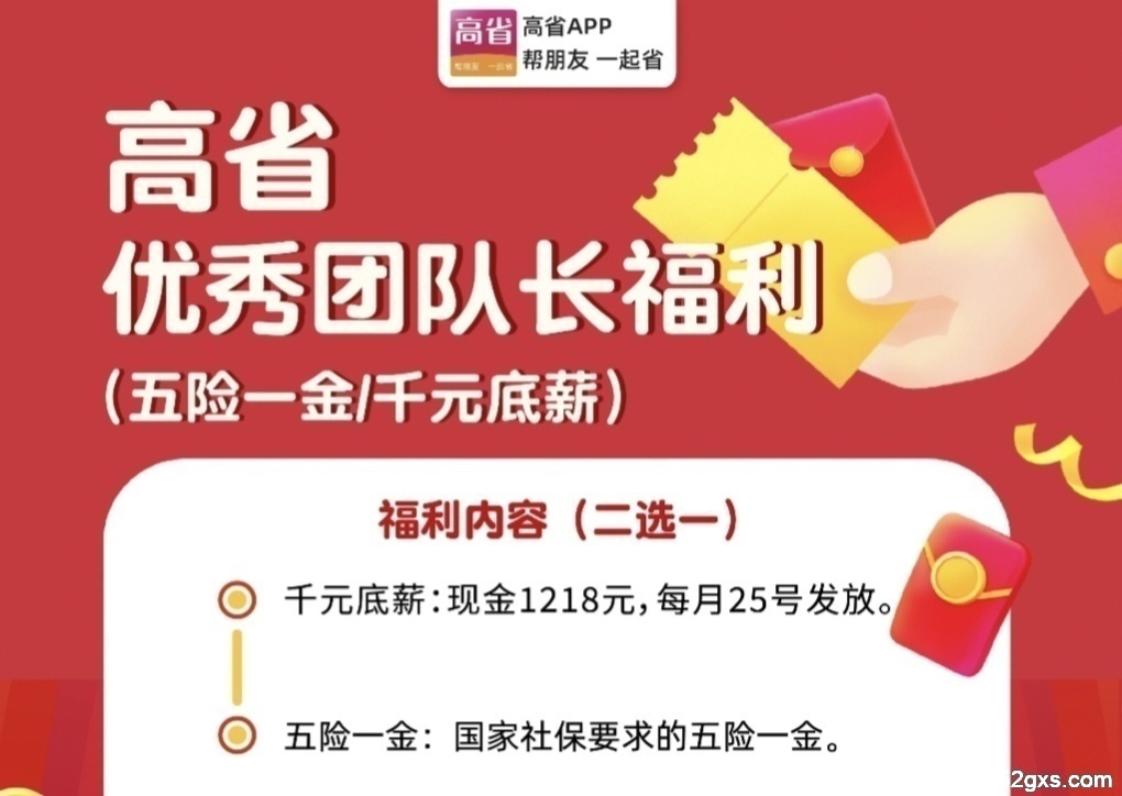 10个手机看广告就能赚钱的软件，看广告赚钱的App软件排行