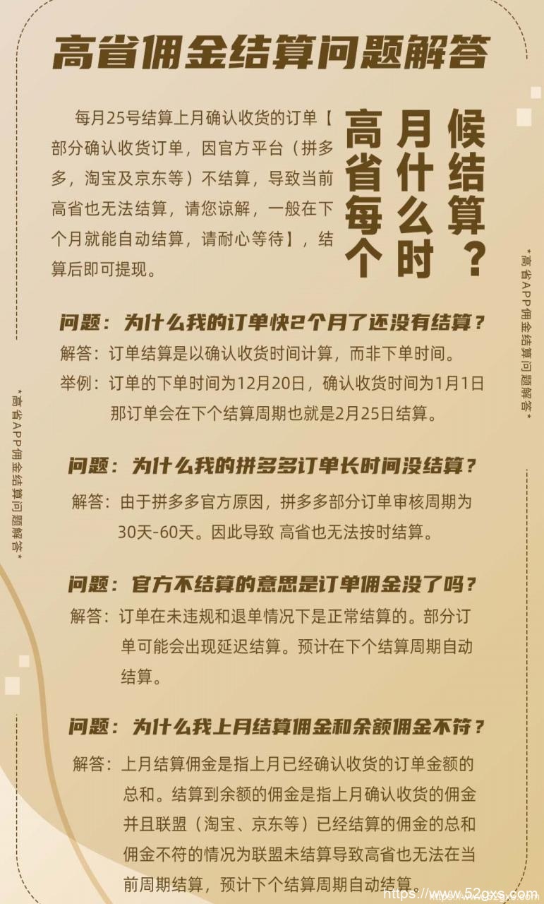 10个手机看广告就能赚钱的软件，看广告赚钱的App软件排行