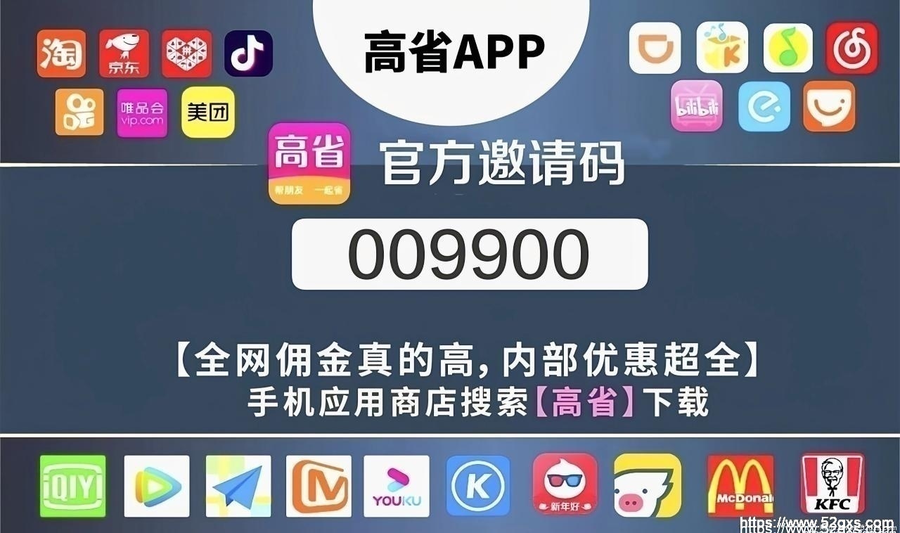 10个手机看广告就能赚钱的软件，看广告赚钱的App软件排行