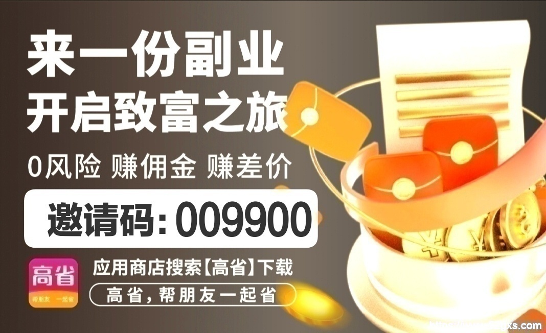 10个手机看广告就能赚钱的软件，看广告赚钱的App软件排行